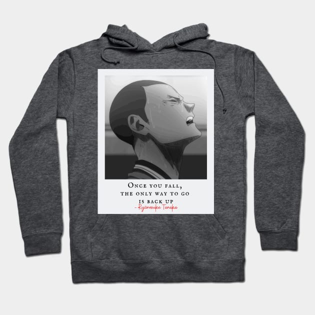 Ryu Tanaka Quote from Anime Volleyball Hoodie by RareLoot19
